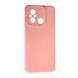 TPU чохол Case Smitt накладка бампер для Xiaomi Redmi 12C рожевий 087979 фото 1