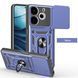 PC + TPU чохол Camshield Armor для Tecno Pova 6 Neo/синій 098012 фото 1