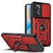 PC + TPU чохол Camshield armor для Huawei Nova 9 SE / червоний 89448 фото 1