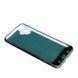 Чехол Case UA для Samsung Galaxy A04E Hunter 090346 фото 2
