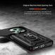 PC + TPU чохол Camshield Armor для OPPO Reno 12F 5G / чорний 097638 фото 3