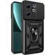 PC + TPU чехол Camshield Armor для Infinix Smart 9 (X6532) / черный 098010 фото 1
