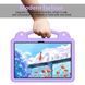 Чохол Junior Case Tablet на планшет Xiaomi Redmi Pad 2 Pro (12.1") / фіолетовий 203971 фото 2