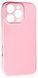 TPU чехол SMITT Premium Case для Apple iPhone 16 Pro Max / розовый 202802 фото 1