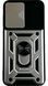 PC + TPU чохол Camshield armor для Samsung Galaxy S23 FE / сріблястий 093158 фото 4