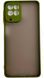 TPU чохол накладка Matte Color Case для Samsung Galaxy M53 світло-зелений 092308 фото 3
