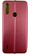 Чехол книжка Elegant book для Motorola E7 Power ( на мото е7 повер) бордовый 84717 фото 2