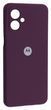 Чохол силіконовий Soft touch для Motorola G14 / (grape) 200039 фото