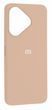 Чохол силіконовий Soft touch для Xiaomi Redmi 13 (4G) / pink sand