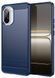 TPU чехол накладка Urban для OnePlus Nord CE 5 / синий 100501 фото 1