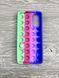 Чехол Pop it case на Samsung Galaxy S20 FE (на самсунг с20 фе) 084319 фото 4