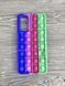 Чехол Pop it case на Samsung Galaxy S20 FE (на самсунг с20 фе) 084319 фото 1
