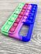Чехол Pop it case на Samsung Galaxy S20 FE (на самсунг с20 фе) 084319 фото 2