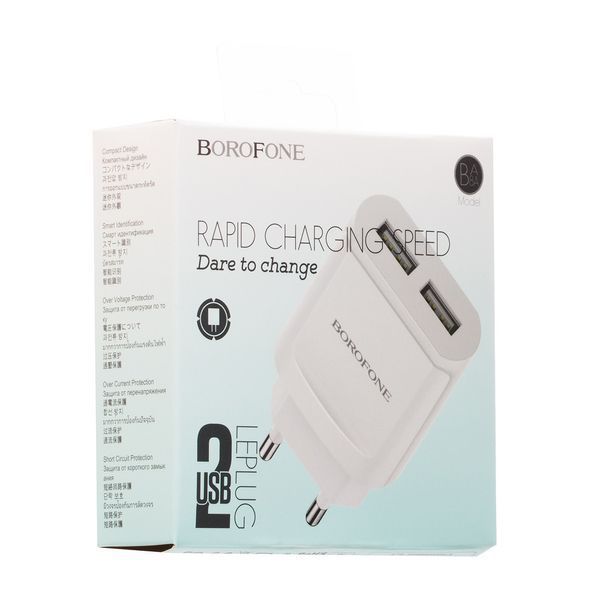 Мережеве ЗП Borofone BA8A 2USB 2.1A (2 кольори) 16729 фото