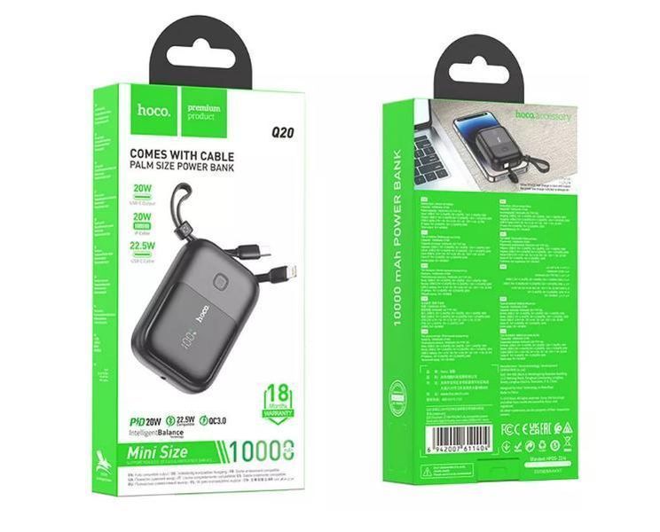 Повербанк Power Bank з вбудованими кабелями Hoco Q20 10000 mAh (кабелі Type-C і Lightning/роз'єм Type-C) 096185 фото