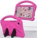 Чехол New Kids Case на Samsung Galaxy Tab A11 Plus (11") / розовый 204084 фото 3