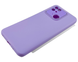 Чохол силіконовий Perfect для Xiaomi Poco C40 (на по кол.40) фіалковий 086078 фото 3