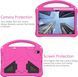 Чохол New Kids Case на планшет Samsung Galaxy Tab S11 (11") / рожевий 100639 фото 5