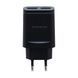 Мережеве ЗП Borofone BA8A 2USB 2.1A (2 кольори) 16729 фото 5