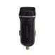 Зарядний пристрій Borofone BZ2 2 USB 2.4 A кабель 3in1 (2 кольори) 16757 фото 1