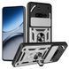 PC + TPU чехол Camshield Armor для Nothing Phone (3a) / серебристый 099784 фото 1