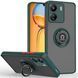 TPU чохол накладка Matte Ring Magnit для Xiaomi Redmi 13C темно-зелений 094816 фото 1