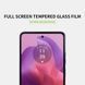 Защитное стекло для Motorola G24 / (черный) 095979 фото 2