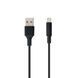 Кабель USB Borofone BX1 Lightning (2 кольори) 16769 фото 2