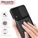 PC + TPU чехол Camshield armor для Vivo Y33s / серебристый 89449 фото 5