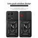 PC + TPU чехол Camshield armor на Xiaomi Redmi Note 13 Pro (4G) / красный 095779 фото 3
