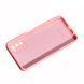 Чехол Case Smitt для Samsung Galaxy A03s розовый 091101 фото 3