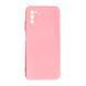 Чехол Case Smitt для Samsung Galaxy A03s розовый 091101 фото 1