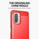 TPU чохол накладка Urban для Xiaomi Poco F3 (4 кольори) 083288 фото 9