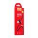 USB-кабель Hoco X27 Excellent на Micro-USB (1.2m) чорний 86324 фото 1