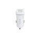 Зарядний пристрій Borofone BZ2 2 USB 2.4 A кабель 3in1 (2 кольори) 16757 фото 2