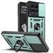 PC + TPU чохол Camshield Armor для Tecno Camon 30 / зелений 098013 фото 1