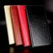 Чохол книжка Book case для Motorola G54 / коричневий 094909 фото 6