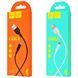 Hoco X25 Soarer Micro USB Cable (1m) (2 цвета) 16909 фото 1