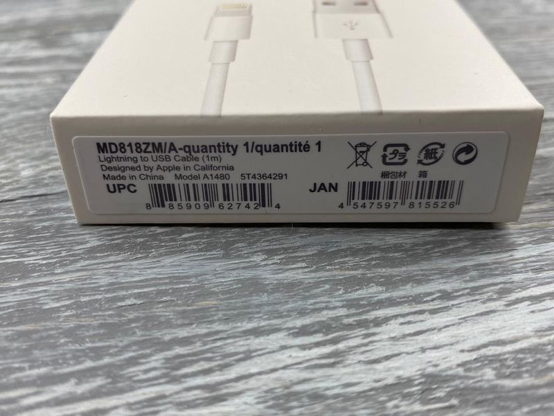 Кабель USB Original с Lightning 1m 82687 фото