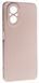 TPU чехол SMITT Premium Case для Realme C67 (4G) / pink sand 201878 фото 1