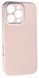 TPU чехол SMITT Premium Case для Apple iPhone 16 Pro Max / пудровый 202803 фото 1