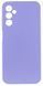 Чохол накладка Lakshmi Premium Case для Samsung Galaxy A17 (5G) / бузьковий 203347 фото 1