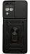 PC + TPU чохол Camshield armor для Samsung Galaxy M33 (5G) / чорний 086180 фото 1