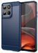 TPU чохол накладка Urban для Motorola G15 / синій 203079 фото 1