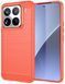 TPU чохол накладка Urban для Xiaomi 15 Pro / червоний 202910 фото 1