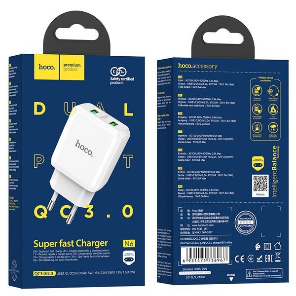 СЗУ Hoco N6 Home Charger Charmer dual port QC3.0 charge белый 90348 фото