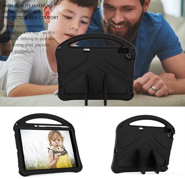 Чехол New Kids Case на Apple iPad Pro 10.5" (2017) / розовый 202709 фото