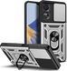 PC + TPU чохол Camshield armor для Oppo A78 (4G) / сріблястий 092109 фото 1