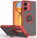 TPU чохол накладка Matte Ring Magnit для Xiaomi Redmi 13C червоний 094817 фото 1