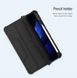 Чехол книжка Nillkin Bumper Pro на Xiaomi Mi Pad 6 черный 094153 фото 7